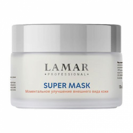 Lamar SUPER MASK Cупер-маска успокаивающая и поросуживающая после чистки лица