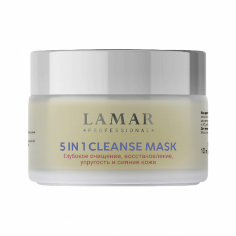 Lamar CLEANSE MASK Маска для лица очищающая c розовой глиной 5 in 1