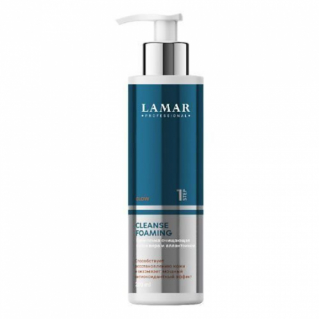 Lamar CLEANSE FOAMING Крем-пенка очищающая c алоэ вера и аллантоином