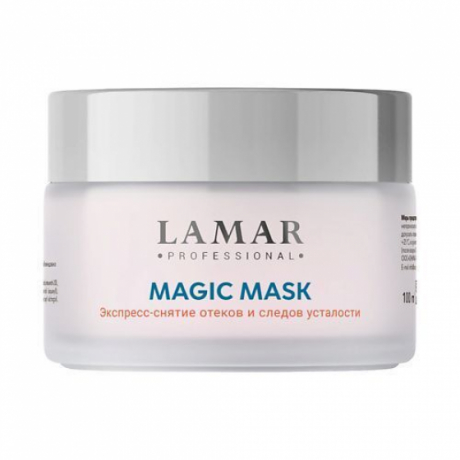 Lamar MAGIC MASK Маска-преображение восстанавливающая с экстрактом гамамелиса
