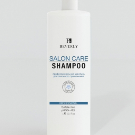 Malecula Профессиональный шампунь для салонного применения Salon Care Shampoo