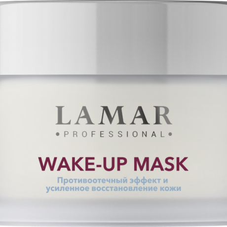 Lamar WAKE-UP MASK Маска лимфодренажная обновляющая с экзосомами и кофеином