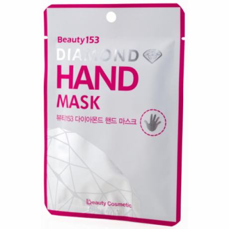 BEAUUGREEN Увлажняющая маска-перчатки  Beauty153 Diamond Hand Mask
