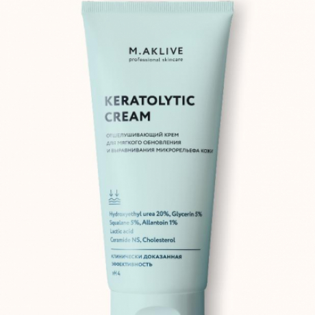 M.AKLIVE Крем-кератолитик