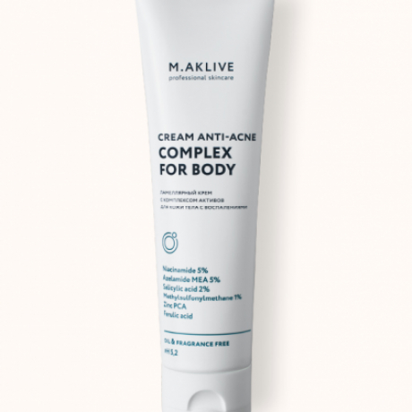 M.AKLIVE Крем для комплексного ухода за проблемной кожей тела
