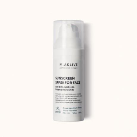 M.AKLIVE Sunscreens spf 50 Солнцезащитный крем SPF50 для сухой, нормальной и чувствительной кожи лица