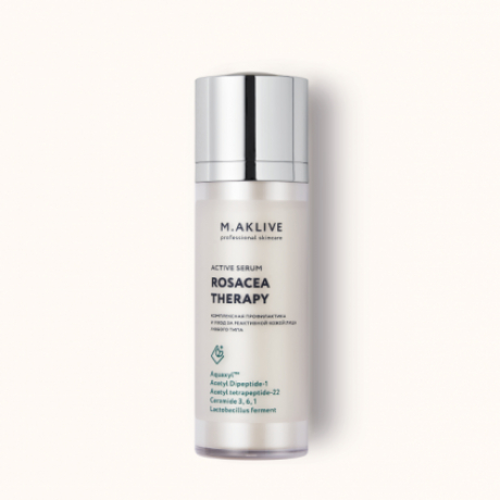 M.AKLIVE Active serum Сыворотка активная "Восстановление чувствительной кожи лица любого типа"