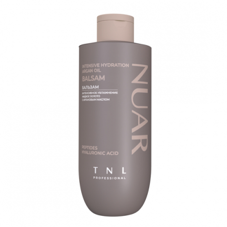 TNL PROFESSIONAL NUAR  Бальзам для волос интенсивное увлажнение, жидкое золото с аргановым маслом, пептидами и гиалуроновой кислотой