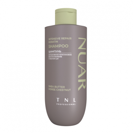 TNL PROFESSIONAL NUAR Шампунь для волос интенсивное кератиновое восстановление с маслом ши и экстрактом конского каштана