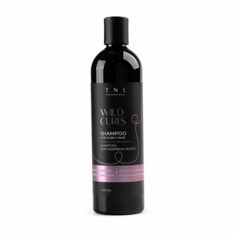 TNL PROFESSIONAL WILD CURLS Шампунь для кудрявых, волнистых и непослушных волос с протеинами шелка и маслом авокадо