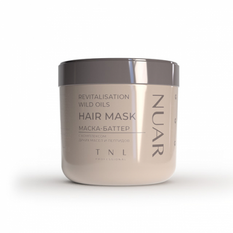 TNL PROFESSIONAL Маска-баттер для волос NUAR ревитализация с комплексом диких масел и пептидов