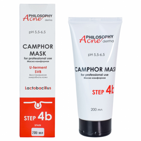 Philosophy ACNE CAMPHOR mask Маска камфорная
