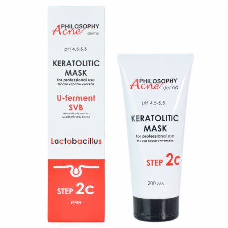 Philosophy ACNE KERATOLITIK  mask  Маска кератолическая