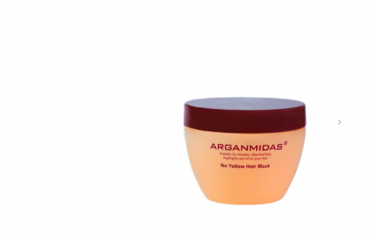 Arganmidas No Yellow Hair Mask, маска для нейтрализации желтизны