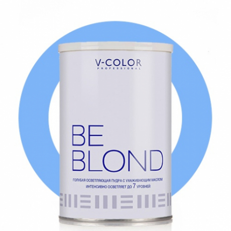 V-COLOR BE BLOND – Осветляющая пудра голубая