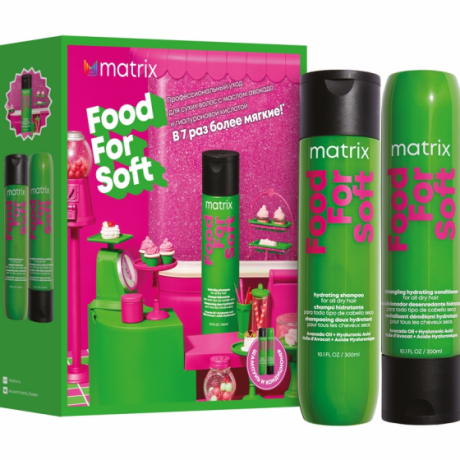 MATRIX Набор для увлажняющего ухода за волосами  FOOD FOR SOFT SET