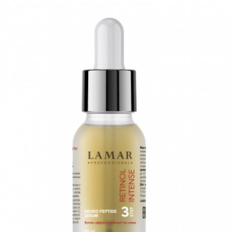 Lamar NEURO PEPTIDE SERUM  Биоактивная антивозрастная сыворотка