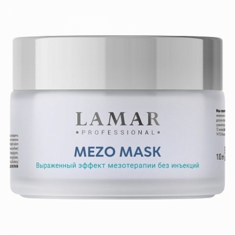Lamar MEZO MASK Мезо-маска с коллагеном и двумя видами гиалуроновой кислоты