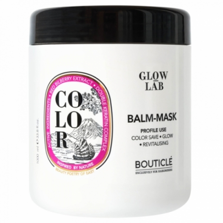 Bouticle COLOR BALM-MASK DOUBLE KERATIN, бальзам-маска для окрашенных волос с экстрактом брусники